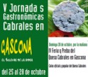 V Jornadas Gastronómicas Cabrales en Gascona